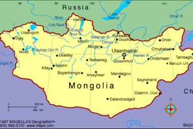 Chuyển phát nhanh quốc tế đi Mông Cổ