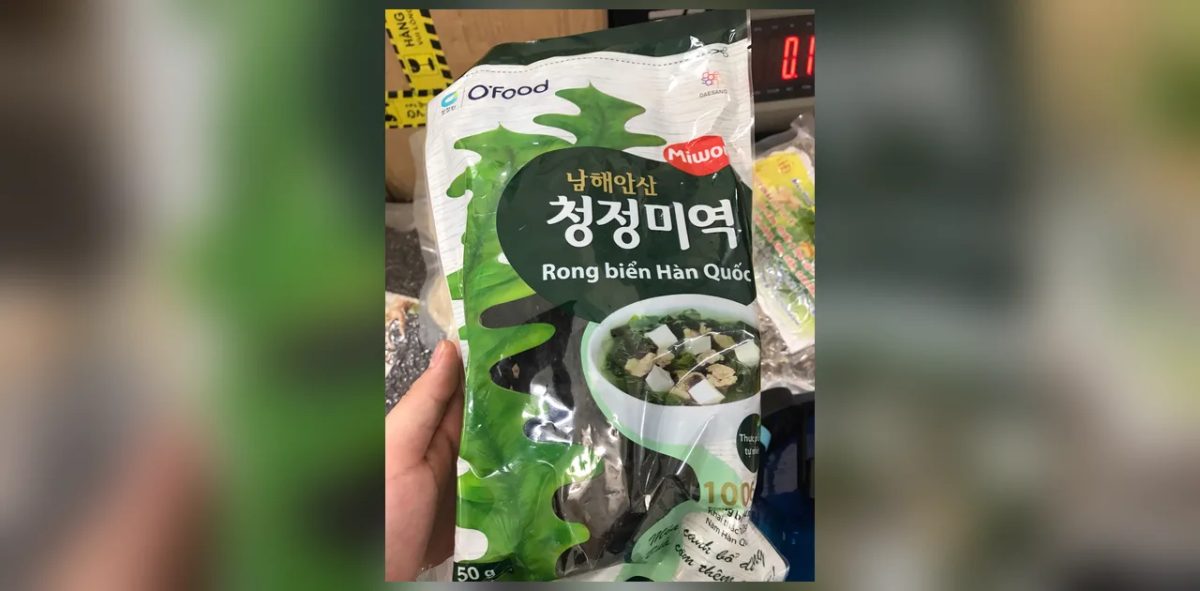 Dịch vụ vận chuyển rong biển khô đi Thụy Điển uy tín, hỗ trợ thủ tục hải quan trọn gói Dịch vụ vận chuyển rong biển khô đi Thụy Điển uy tín, hỗ trợ thủ tục hải quan trọn gói