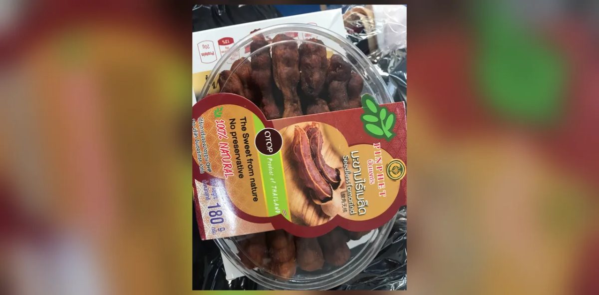 Dịch vụ vận chuyển đồ cá nhân đi Bồ Đào Nha uy tín, hỗ trợ thủ tục hải quan trọn gói Dịch vụ vận chuyển đồ cá nhân đi Bồ Đào Nha uy tín, hỗ trợ thủ tục hải quan trọn gói