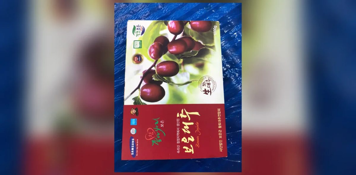Gửi yến sào đi Ấn Độ qua UPS nhanh chóng và an toàn Gửi yến sào đi Ấn Độ qua UPS nhanh chóng và an toàn